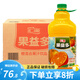 匯源果汁大桶果益多果肉多2.5L*6桶2桶果汁芒果汁橙汁果蔬汁飲料 橙汁2.5L*6桶/箱