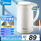 美的（Midea）電熱水壺家用燒水壺 2升大容量 304不銹鋼0涂層 1800W快速加熱 雙層防燙MK-SH20M320