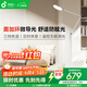孩視寶全光譜護(hù)眼燈客廳床頭臥室沙發(fā)落地?zé)魞和喿x學(xué)習(xí)臺燈FH708A-D