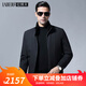 拉博夫加厚派克服領(lǐng)導(dǎo)書記保暖男外套水貂毛立領(lǐng)可拆卸兔毛內(nèi)膽尼克服 黑色 56/190/3XL