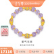 金至尊（3D-GOLD)紫氣東來(lái)黃金手鏈紫水晶多巴胺彩色古法足金999手串生日禮物計(jì)價(jià) 總重26.23克（金重17.55克）