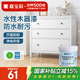 嘉寶莉水性木器漆改色家具翻新漆衣柜木門(mén)改色油漆木器漆環(huán)保漆 白色1kg