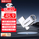 ThinkPlus聯(lián)想64G 雙接口金屬U盤USB Type-C手機(jī)電腦專用外接通用優(yōu)盤大容量內(nèi)存擴(kuò)容u盤TYCU301
