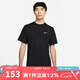 耐克（NIKE）夏季新款短袖男女款上衣運動(dòng)休閑舒適透氣短袖T恤 DV9840-010 黑色/速干透氣/男款 2XL