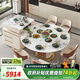杰格森巖板島臺餐桌一體家用餐廳可變圓桌伸縮折疊帶電磁爐現(xiàn)代輕奢桌子 1.35米方圓餐桌+伸縮島臺