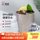 希諾（HEENOOR）純鈦男女士水杯高檔雙層隔熱咖啡杯茶杯啤酒果汁保鮮杯子新款 云海霧凇235ml