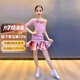 CONNY少兒拉丁舞服裝女童舞蹈服新款高級(jí)練功練習(xí)服演出表演服舞裙套裝 櫻花粉 XS