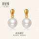 世紀緣月光珍珠黃金耳釘女古法足金簡(jiǎn)約典雅百搭耳飾生日禮物送女友 1.15g
