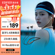 漫步者（EDIFIER）W280NB Pro 頸掛式主動(dòng)降噪藍牙耳機 藍牙5.4 45dB降噪 適用蘋(píng)果華為小米OPPO手機 典雅黑
