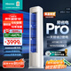 海信（Hisense）空調 易省電Pro 大3匹AI省電速冷熱仿真自然風(fēng)超一級國家補貼20%立式空調柜機KFR-72LW/E370Pro-X1