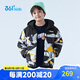 361°男童羽絨服中大童冬季連帽短款加厚防風保暖外套 橘 170