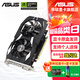 華碩（ASUS）DUAL RTX 3050/3060 6G/12G 雪豹 臺式電腦游戲電競獨立顯卡 DUAL-RTX3050-O6G 雪豹