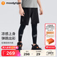 moodytiger男童假兩件褲涼感防曬夏季兒童打底褲吸汗速干透氣休閑高彈運(yùn)動(dòng)褲 小輕風(fēng)-夏 120 cm