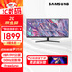 三星（SAMSUNG）34英寸 WQHD帶魚屏  HDR FreeSync 可壁掛 靈妙雙屏 超廣視角 高清 顯示器 S34C500GAC