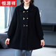 恒源祥年輕媽媽秋冬毛呢外套胖女人加大碼中長(cháng)款雙面羊絨大衣A字版 黑色 5XL 建議體重 170-190