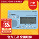 SEIKO精工電子節拍器調音器鋼琴古箏吉他小提琴樂(lè )器考級通用STH200BL