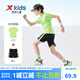 特步（XTEP）童裝男童短袖套裝兒童運(yùn)動(dòng)服夏季中大童男童女童運(yùn)動(dòng)短袖套裝 嫩草綠-【男款】 140 cm