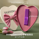 VALENTINO華倫天奴曠野紫鉚釘口紅禮盒134R唇膏化妝品七夕情人節(jié)禮物女生 