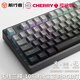 前行者Z87/108櫻桃cherry軸機械鍵盤鼠標套裝有線無線藍牙三模側(cè)刻客制化游戲電競辦公電腦筆記本外設 微塵108鍵-RGB【正刻-無線藍牙三模版】 櫻桃cherry MX RGB【青軸-熱插拔】