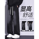 靖颯黑灰色直筒牛仔褲男秋季美式復(fù)古vibe褲子寬松潮流休閑顯瘦闊腿褲 黑色 XL