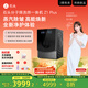 石頭分子篩洗烘一體機Z1 Plus  國家補貼20% 12kg全自動(dòng)洗烘一體洗衣機 蒸汽除皺 黑曜石 XQGH120RR203