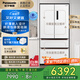松下【大海豚】573升法式多門(mén)648mm超薄嵌入冰箱四開(kāi)門(mén)大容量一級能效磨砂白家用冰箱N(xiāo)R-EW57TMA-W