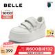 百麗（Belle）厚底增搞小白鞋女2025秋新便捷雙魔術(shù)貼百搭板鞋B2754CM5 白色 35 (225mm)