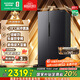 容聲637升冰箱雙開(kāi)門(mén)家用對開(kāi)門(mén)一級能效變頻風(fēng)冷無(wú)霜超大容量超薄電冰箱 以舊換新 BCD-637WD11HP國家補貼20%