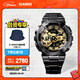 卡西歐（CASIO） G-SHOCK 金屬系列小鋼炮GM-110時(shí)尚運動(dòng)男士手表防水防震 GM-110BD-1A9PR【不銹鋼表帶】
