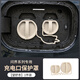 馳文駿適用問(wèn)界M9充電口蓋硅膠防塵蓋罩保護蓋汽車(chē)改裝配件用品 【望舒杏】 問(wèn)界M9專(zhuān)用-連體充電口蓋