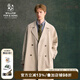 William fox&sons100%高密精紡褶皺復(fù)古面料英倫復(fù)古經(jīng)典中長(zhǎng)款過(guò)膝休閑風(fēng)衣外套 米白色 XL /52