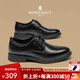 夢(mèng)特嬌（MONTAGUT）皮鞋男英倫風(fēng)布洛克雕花商務(wù)正裝男鞋軟底系帶新郎婚鞋百搭上班鞋 黑色（皮鞋碼） 41