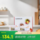 樂扣樂扣（LOCK&LOCK）耐熱玻璃保鮮盒微波爐飯盒上班族學(xué)生便當(dāng)盒水果飯菜保鮮碗四件套