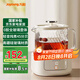 九陽(yáng)（Joyoung）凈萃養(yǎng)生壺 迷你家用多功能全玻璃燒水壺煮茶壺 調(diào)奶器嬰兒暖溫奶恒溫壺 1L辦公室煮茶器WY103 奶油白 1L 【全玻璃母嬰級(jí)認(rèn)證】
