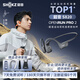 SHOKZ 韶音【李現(xiàn)同款】OpenRun Pro 2 S820骨傳導(dǎo)耳機(jī)無(wú)線(xiàn)開(kāi)放式藍(lán)牙耳機(jī)主動(dòng)降噪防塵抗汗跑步運(yùn)動(dòng)健身耳機(jī) 砂石黑-京倉(cāng) 快至當(dāng)/次日達(dá)