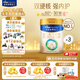美素佳兒（Friso）皇家幼兒配方奶粉 3段（1-3歲幼兒適用）乳鐵蛋白 (新國標) 皇家3段 800g 3罐 【新國標】