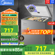美的（Midea）【送貨入戶(hù)】小冰柜家用冷藏冷凍兩用一級能效家用冷柜臥式冷凍柜小型凍肉囤貨小冰箱 143KMF/一級能效/升級凈味減霜/ 143L