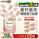 潘婷膠囊護發(fā)精油精華油柑橘留香50顆京東自營柔順養(yǎng)發(fā)修復干枯毛躁