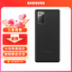 三星（SAMSUNG）Galaxy Note20 5G原裝手機(jī)殼 炫彩硅膠保護(hù)殼 Note20【6.7英寸直角】黑色