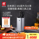 雙立人（ZWILLING）大馬士革刀具套裝雙重除菌刀架切菜刀多用水果刀剪刀廚具刀具 [日本進(jìn)口]大馬士革除菌刀 5件套