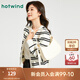 熱風(fēng)（Hotwind）單肩包2025年春季新款女士餅干壓花腋下包白色復(fù)古港風(fēng)通勤包 04白色 小包