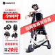 NINEBOT九號電動(dòng)滑板車(chē)E2PRO/E2/E2plus/E2plus升級款成人男女便攜式可折疊家用兩輪網(wǎng)紅款站騎可加座椅 【20KM】E2白+禮品如圖