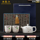 瀾春江白瓷鑲銀焗釘茶具套裝一壺兩杯高檔冰種蓋碗茶壺送老師領(lǐng)導伴手禮 素燒羊脂玉瓷鋦釘-流芳杯石墜 【高檔禮盒裝】