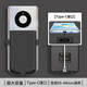 HUWEI【一體手機殼充電寶】大容量1萬(wàn)毫安蘋(píng)果安卓背夾充電寶快充超薄 Type-C接口-兩面夾款 磨砂黑