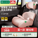 怡戈（Ekobebe）兒童安全座椅增高墊3-12歲便攜式簡(jiǎn)易寶寶車(chē)載汽車(chē)安全 櫻花粉（通用車(chē)型）
