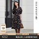 歌力思（ELLASSAY）2025秋季新款三醋纖歐根紗氣質(zhì)簡(jiǎn)約真兩件連衣裙女EWE363Y05800 黑點(diǎn)陣圓點(diǎn) M