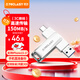 臺電（TECLAST）64GB Type-C USB3.2 手機U盤(pán) 移動(dòng)高速雙接口U盤(pán) 安卓手機電腦兩用 特斯拉行車(chē)記錄儀優(yōu)盤(pán)