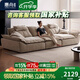 惠舟帆船沙發(fā)貓抓布客廳2025新款中古風(fēng)可移動靠背云朵棉麻雪尼爾沙發(fā) 2.6米直排【可睡可躺 蓬松包裹坐感】 抗菌雪尼爾-可調(diào)節(jié)坐深+乳膠坐墊