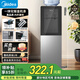 美的（Midea）飲水機(jī)家用 上置式飲水機(jī)辦公室沖奶泡奶 國家補(bǔ)貼 一體鈑金機(jī)架 YR1002S-X【鋼化玻璃雙開門】