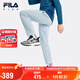 FILA【靈風褲】斐樂兒童褲子男中大童運動梭織長褲潮